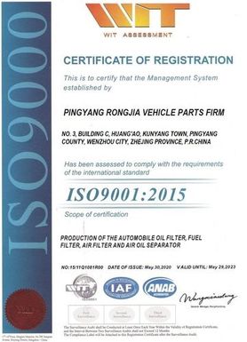 ISO9001 2015.JPG